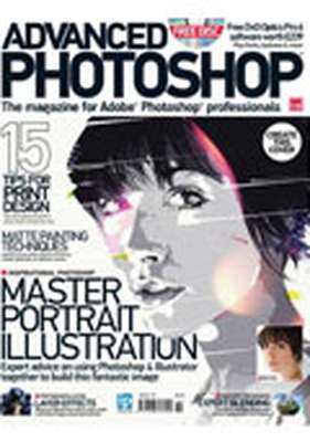 Frederic St-Arnaud photo